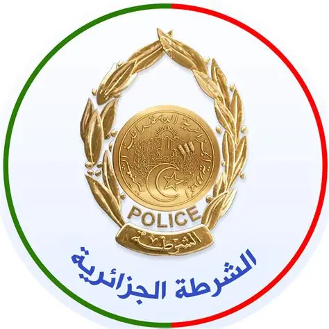 الأمن الوطني يصدر بيانا هاما بخصوص ضياع الوثائق