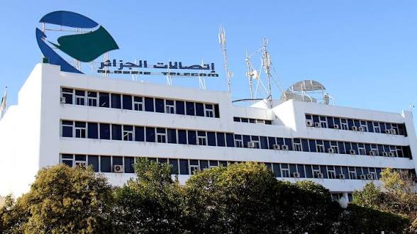 اتصالات الجزائر تتيح خدمة رقمية لتحويل الخط الهاتفي إلى العنوان الجديد