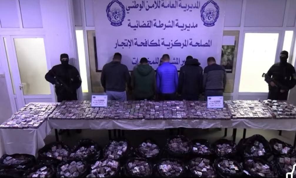 الأمن الوطني: الإطاحة بشبكة إجرامية وحجز 628 ألف كبسولة “بريغابالين”