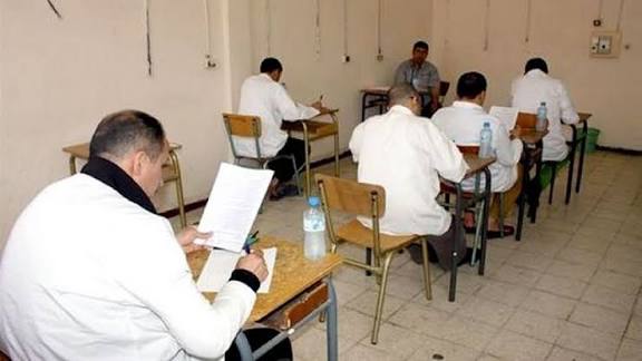 انطلاق الدراسة الجامعية عن بعد لفائدة المحبوسين