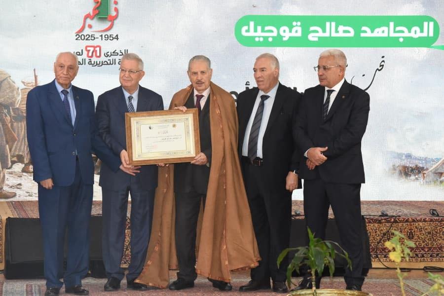 وزير المجاهدين يكرم “نخبة من رموز الثورة التحريرية”