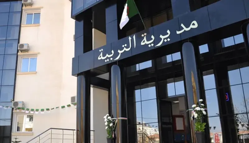 بعد تداول فيديو مثير للجدل .. توقيف مديرة متوسطة بعين تموشنت