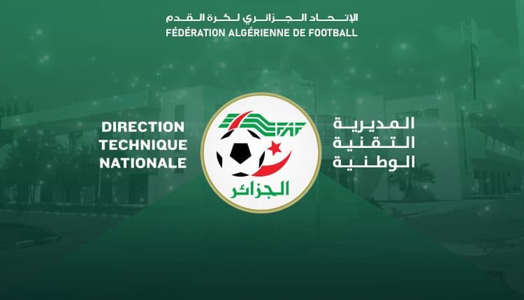 انطلاق دورة تكوين “كاف أ” بتيبازة بمشاركة 25 متربصًا