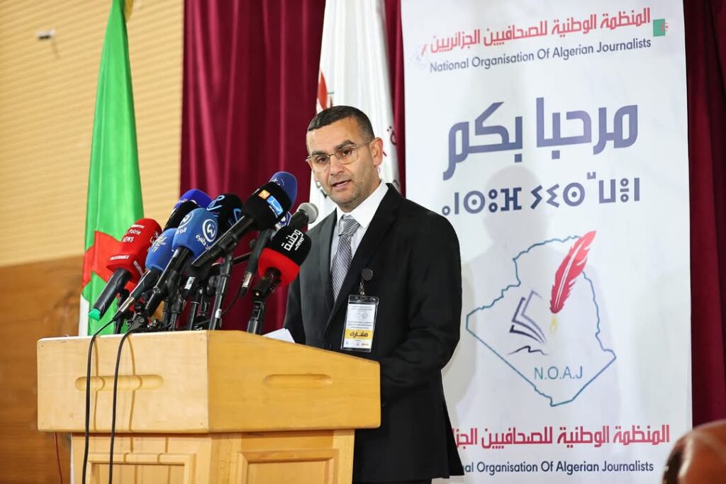 بيان هام من المنظمة الوطنية للصحافيين الجزائريين