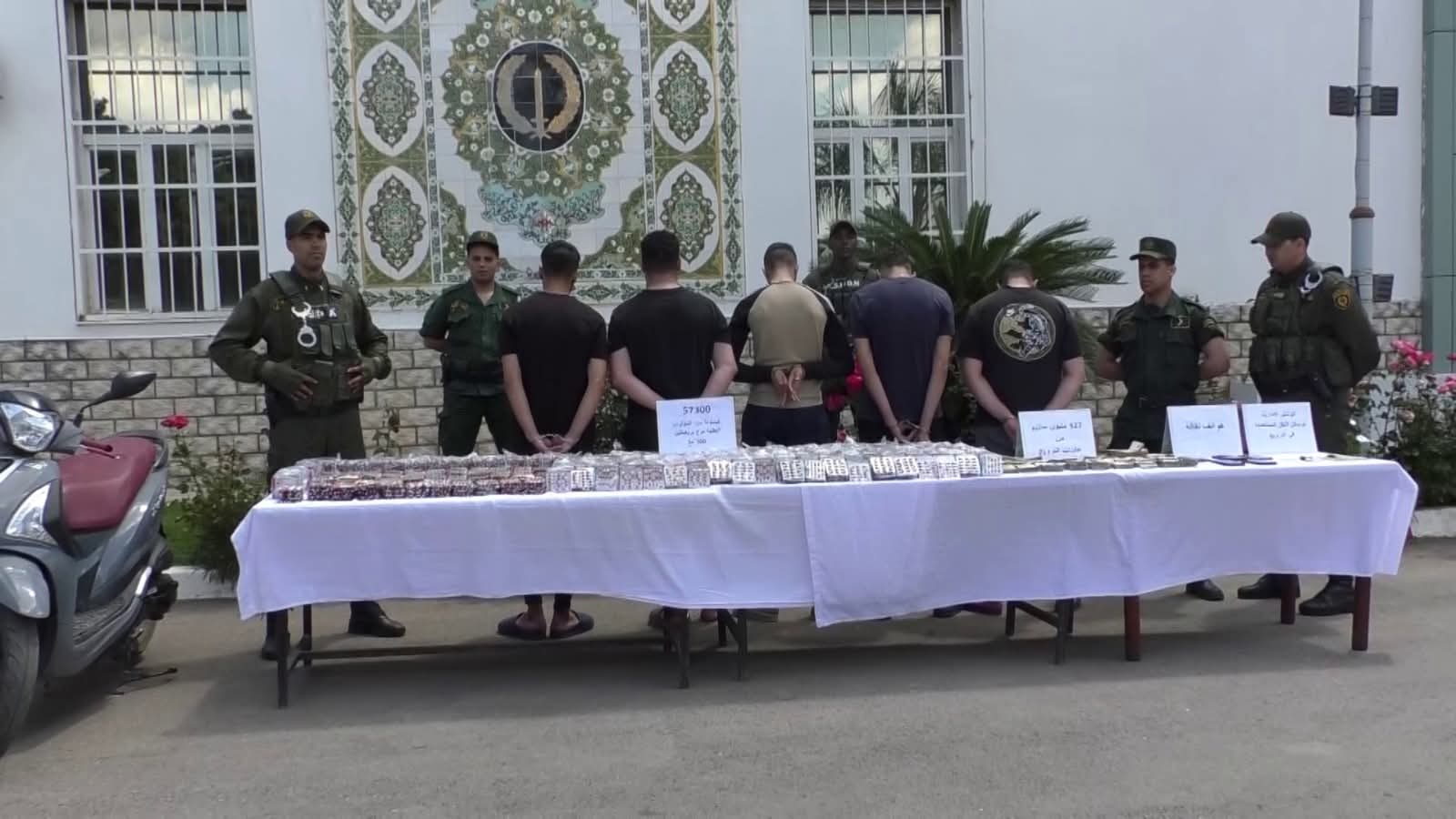 العاصمة: الإطاحة بشبكة إجرامية منظمة وحجز أزيد من 57 ألف مؤثر عقلي و327  مليون سنتيم