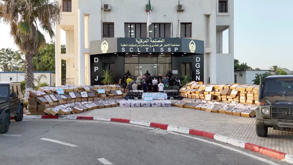 حجز 10.4 مليون مؤثر عقلي..وزارة الداخلية تشيد بـ “الإنجاز الاستثنائي” للأمن الوطني