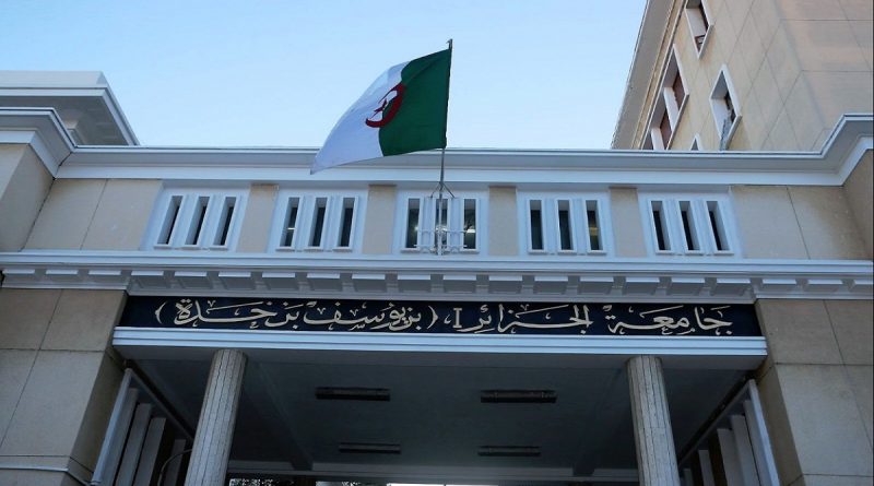 الجزائر الأولى مغاربيا والثانية إفريقيا في التصنيف العالمي للجامعات “THE”