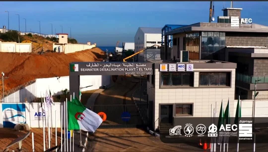 سوناطراك تعلن دخول محطة كودية الدراوش حيز الإنتاج الكامل لتعزيز الأمن المائي