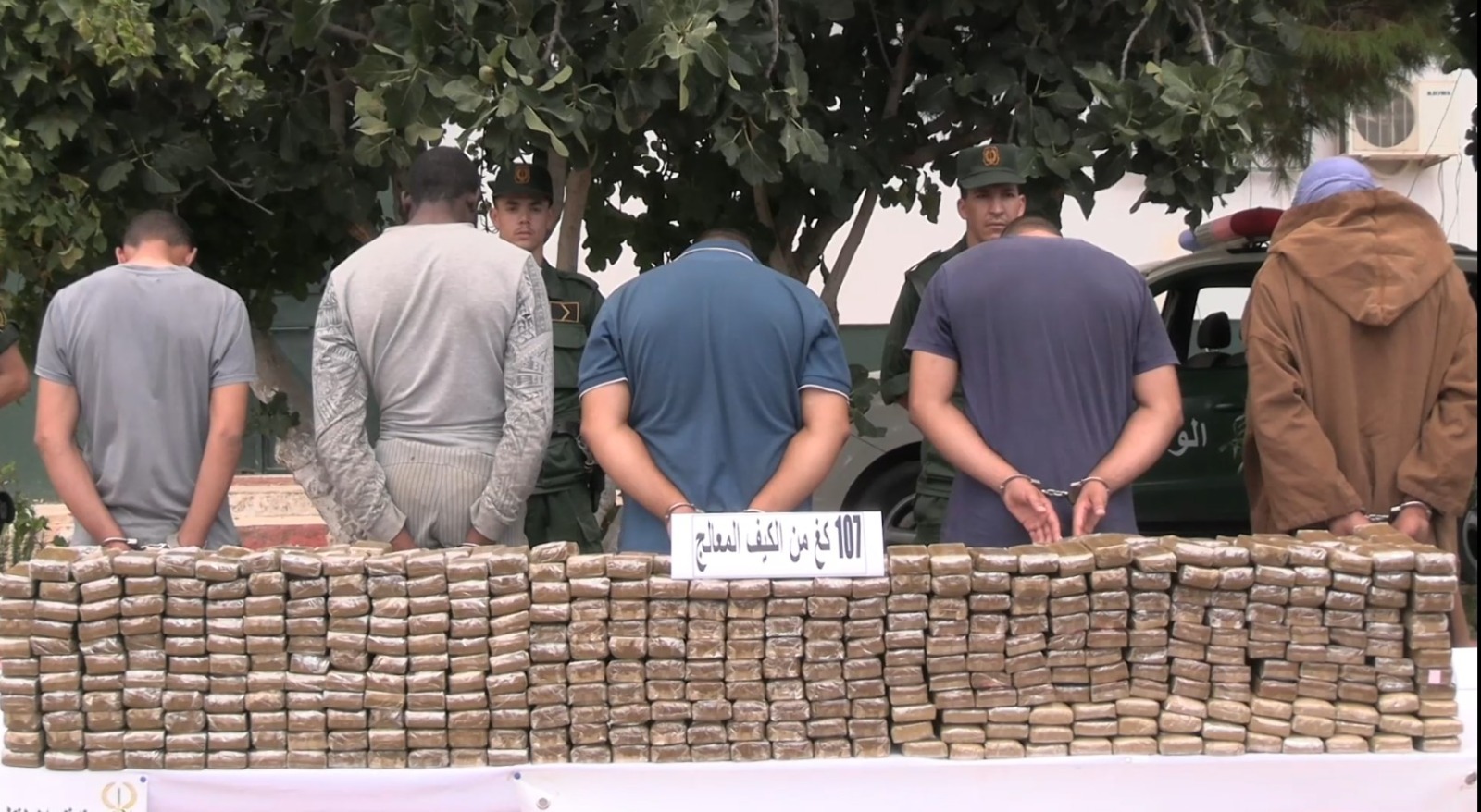 البيض: حجز أزيد من قنطار من الكيف المعالج وأحجار نيزكية