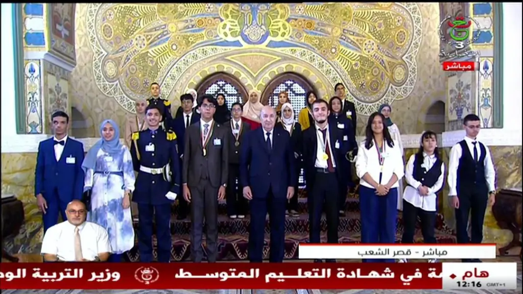 رئيس الجمهورية يشرف على مراسم حفل تكريم المتفوقين الأوائل في إمتحانات شهادتي البكالوريا والتعليم المتوسط