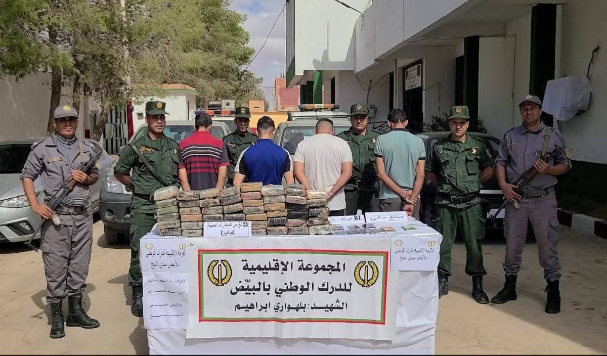 إحباط محاولة تهريب 55 كلغ من الكوكايين وتوقيف 4 أشخاص بالبيض