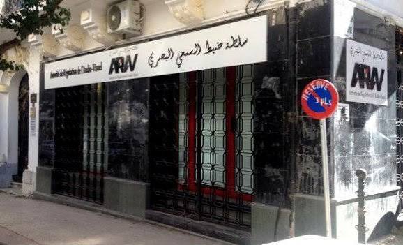 تعليق بث قناة إلكترونية بعد نشر اتهامات ضد لاعبي المنتخب الوطني