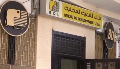 بنك التنمية المحلية يطلق عرض مرابحة استثنائي بتخفيض 50٪ على هامش الربح