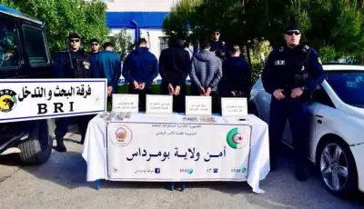 بومرداس: الإطاحة بشبكة لترويج المخدرات وحجز صفائح من الكيف وكوكايين