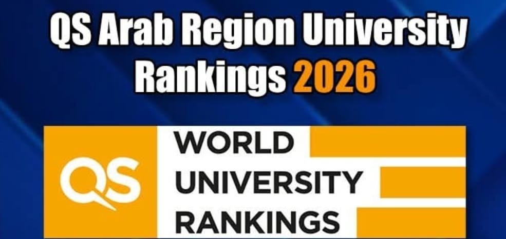 الجزائر الأولى مغاربيا وعربيا في تصنيف “كيو إس QS” للجامعات العربية لسنة 2026