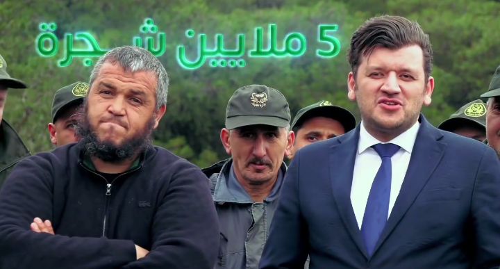 الجزائريون على موعد يوم 14 فيفري لغرس 5 ملايين شجرة