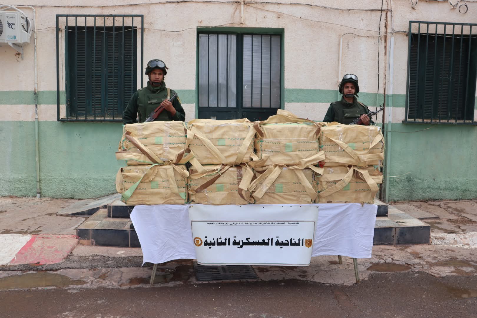 توقيف 38 تاجر مخدرات وإحباط محاولات إدخال أزيد من 5 قناطير كيف معالج قادمة من المغرب