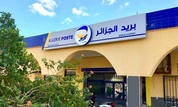 بريد الجزائر تُجري مسابقة توظيف بـ 773 منصب قريبا