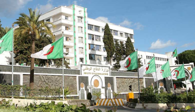 وزارة الدفاع تدعو للتصريح بالطائرات بدون طيار قبل نهاية أفريل