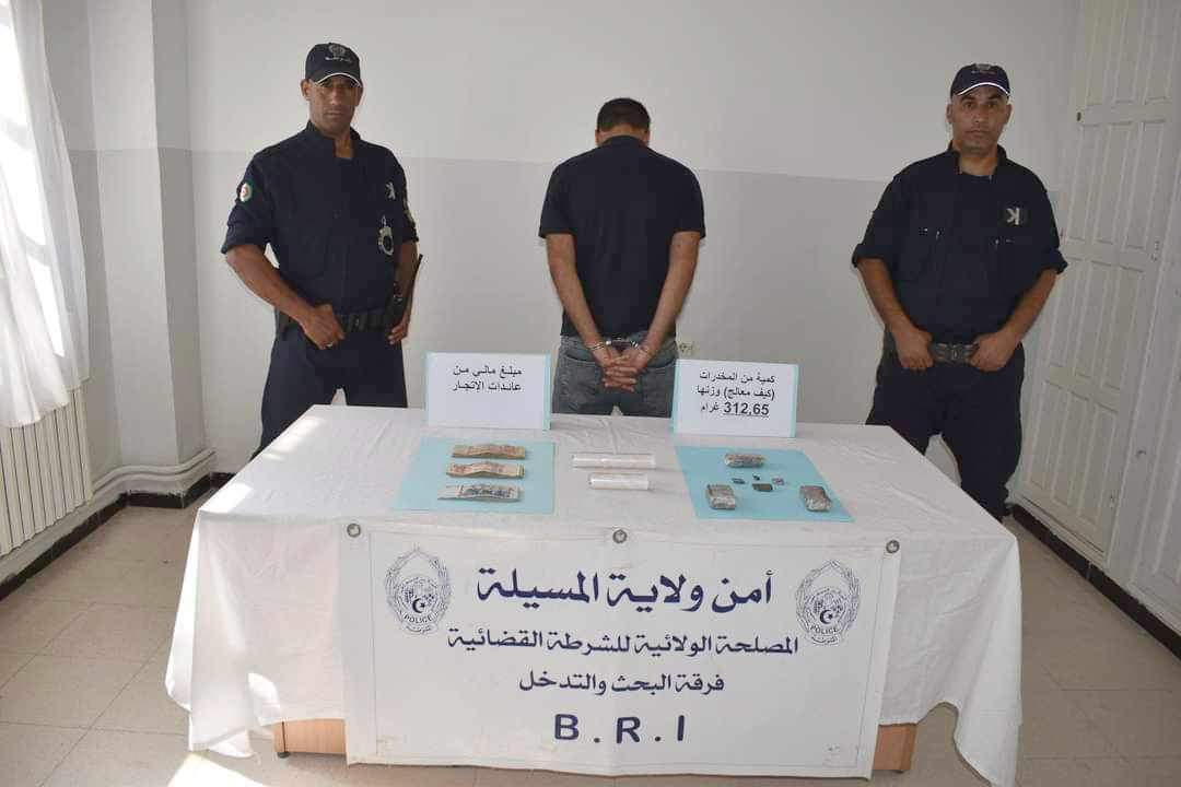 المسيلة / أمن ولاية المسيلة من توقيف شخص وحجز كمية من المخدرات كيف معالج قدر وزنها الإجمالي بـ 312.65 غرام