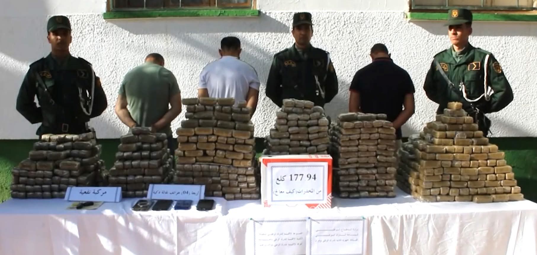 توقيف 59 تاجر مخدرات وإحباط محاولات إدخال أزيد من 5 قناطير كيف معالج قادمة من المغرب