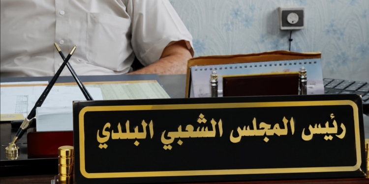 عين تموشنت.. توقيف رئيس بلدية العامرية تحفظيًا بسبب منشور على فيسبوك