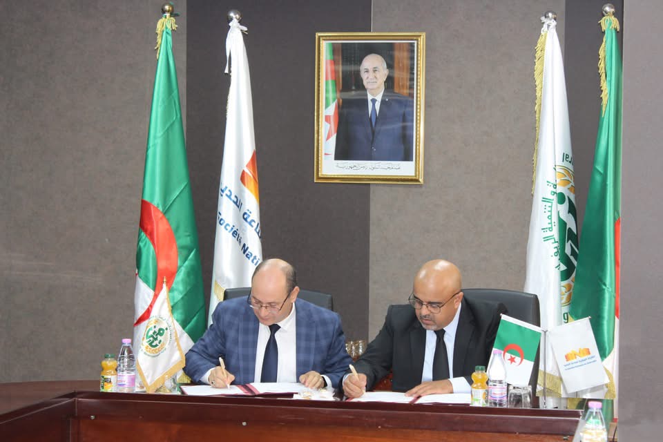 توقيع مذكرة تفاهم بين (SNS) و (BADR) لإنجاز مشروع الحديد والصلب بأولاد موسى