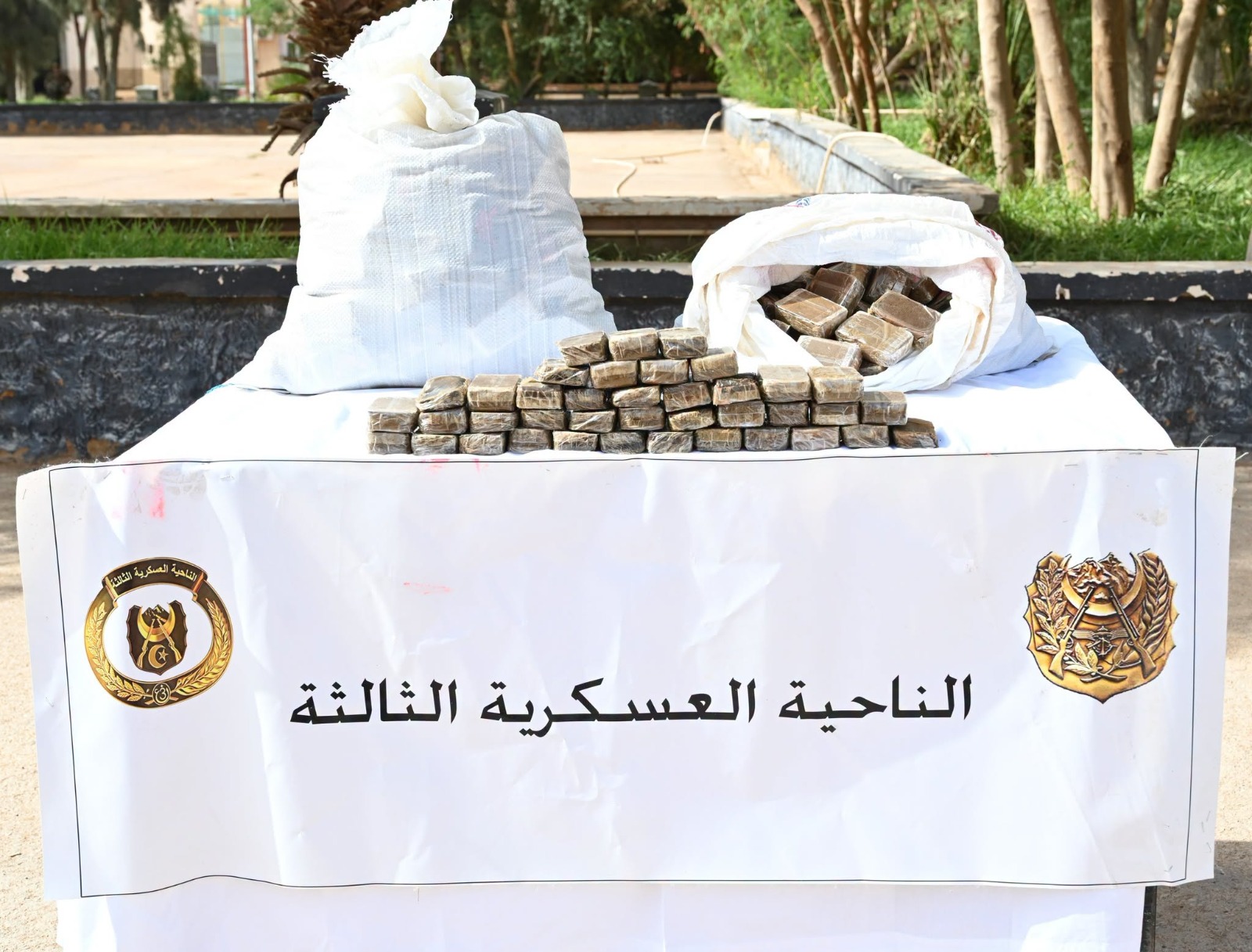إحباط محاولات إدخال أزيد من 3 قناطير من الكيف المعالج عبر الحدود مع المغرب