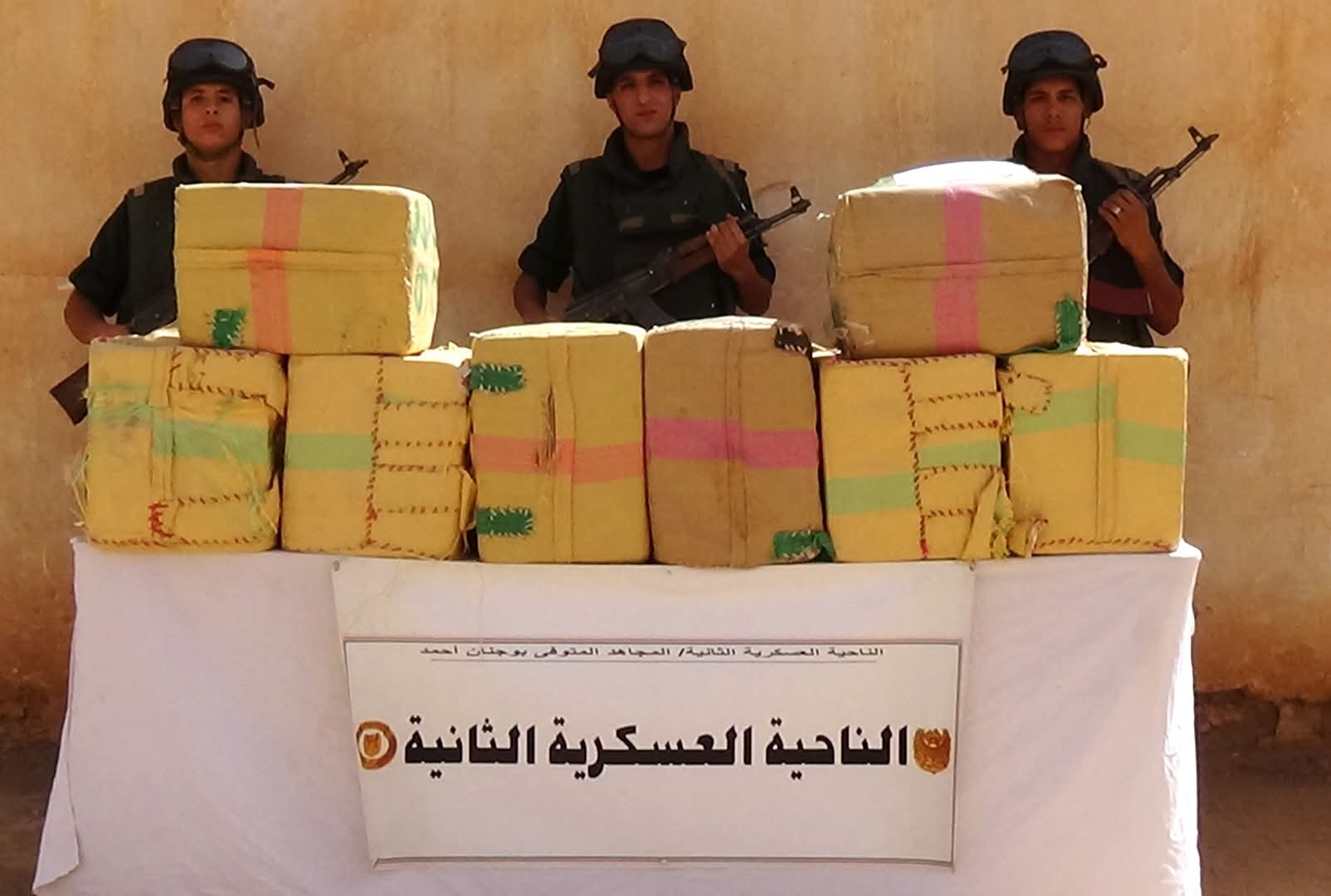 توقيف 71 مروج وإحباط إدخال أزيد من 6 قناطير من المخدرات قادمة من المغرب