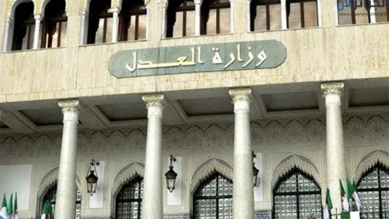 تنصيب 13 محكمة تجارية متخصصة عبر 13 ولاية