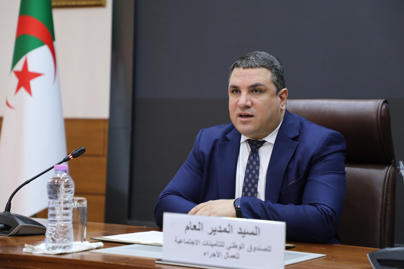 إنهاء مهام المدير العام لصندوق “كناص”