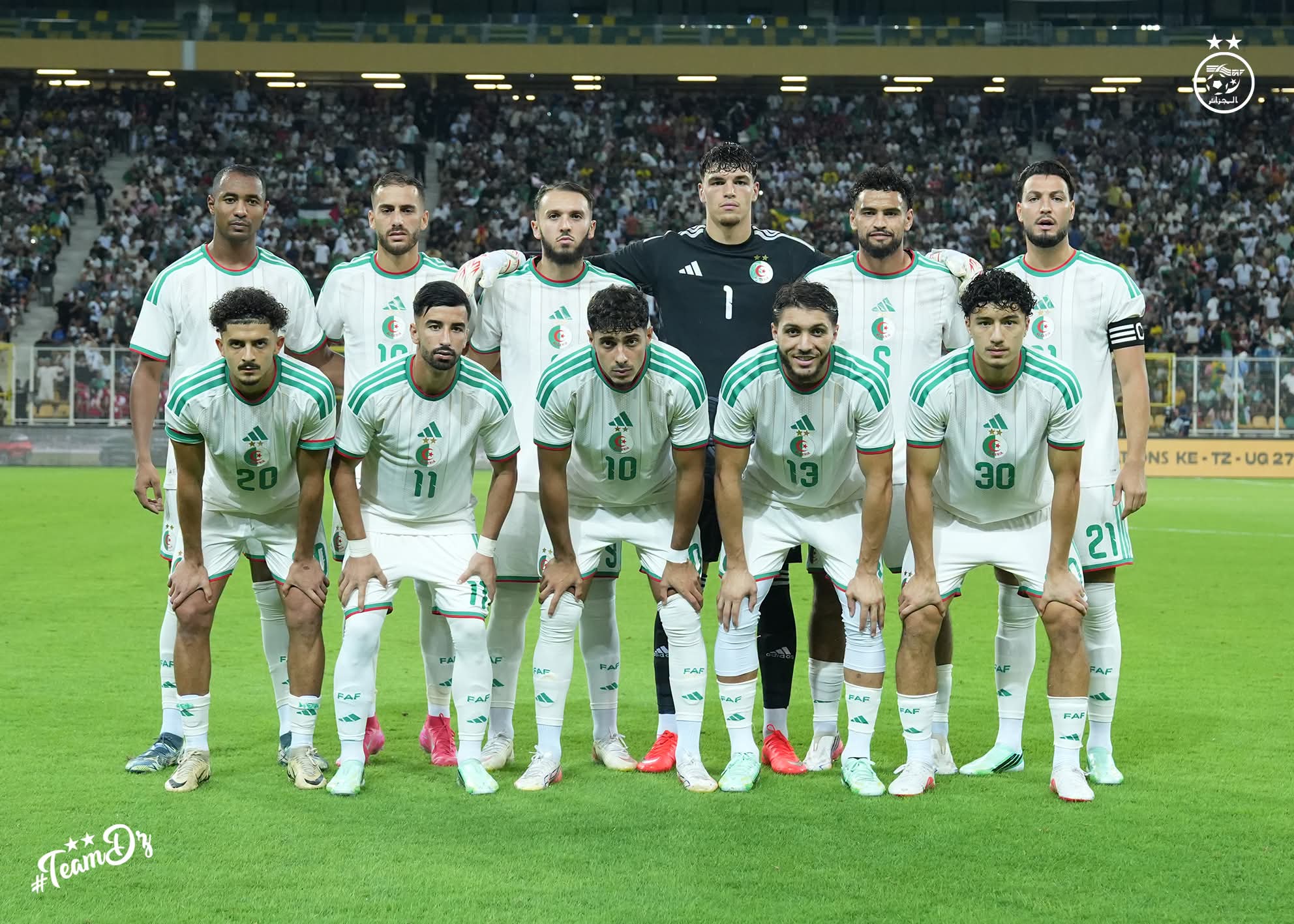 انطلاق بيع تذاكر مباراة المنتخب الوطني والنيجر