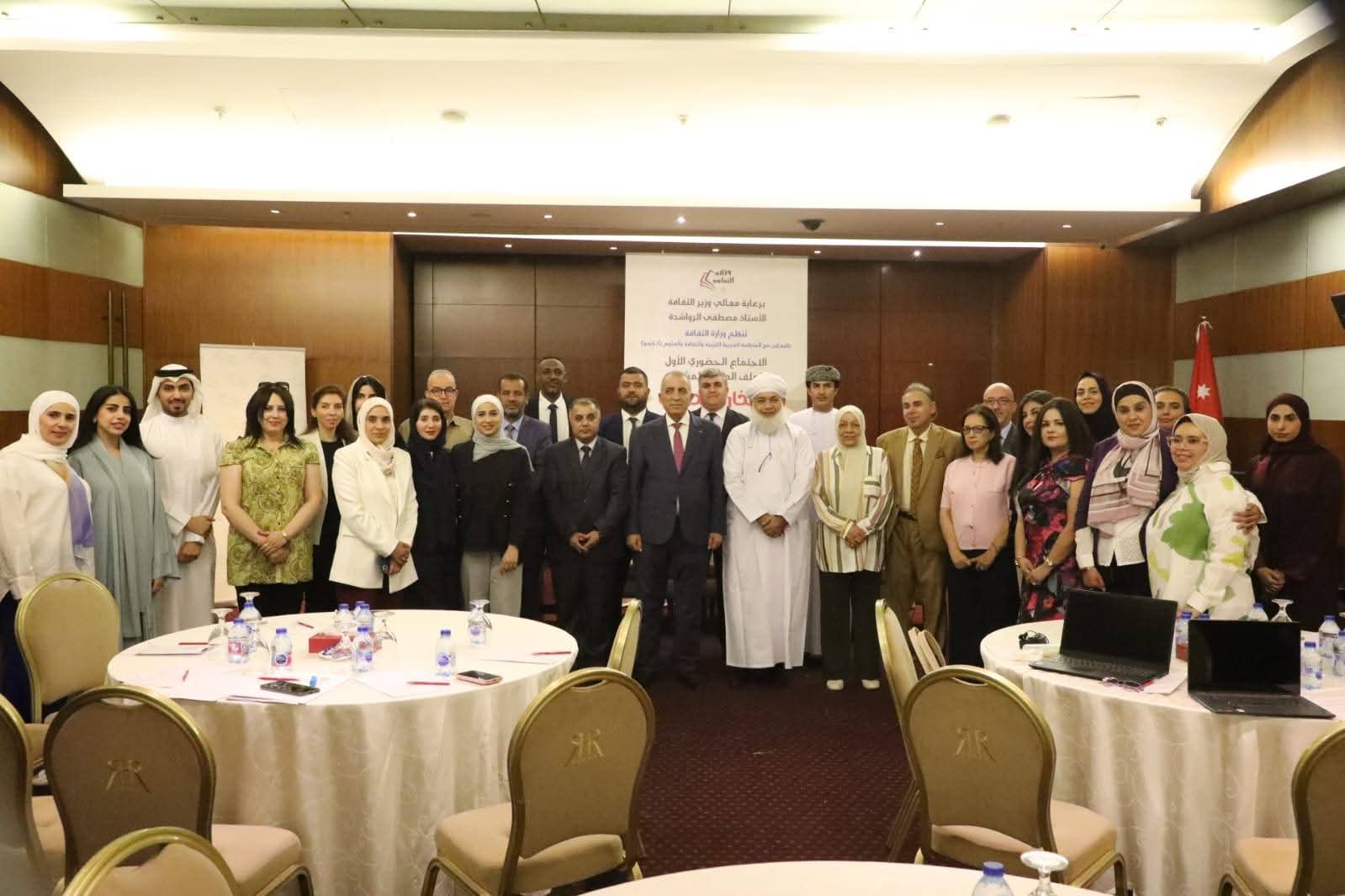 الجزائر تشارك في إعداد الملف العربي المشترك لتسجيل “الفخار اليدوي” ضمن التراث غير المادي لليونسكو