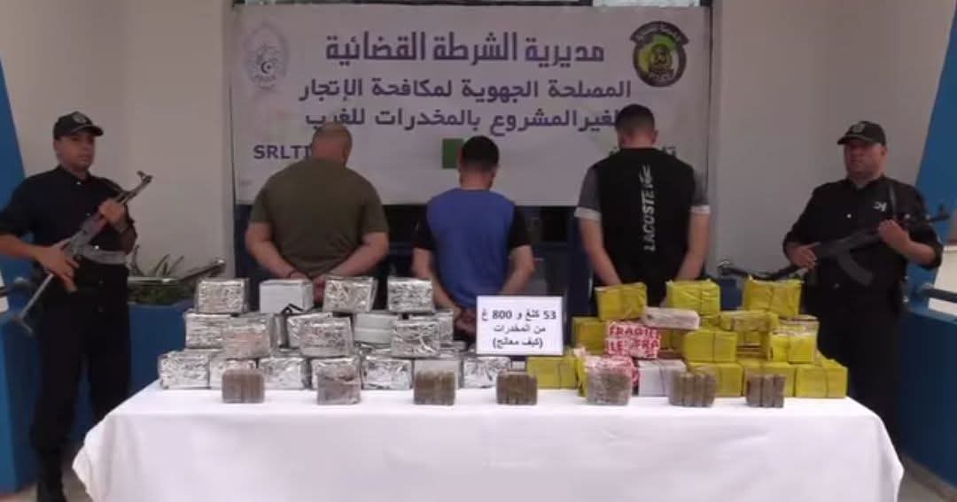 حجز قرابة 30 كلغ من الكوكايين وأزيد من 53 كلغ من الكيف المعالج مصدره المغرب