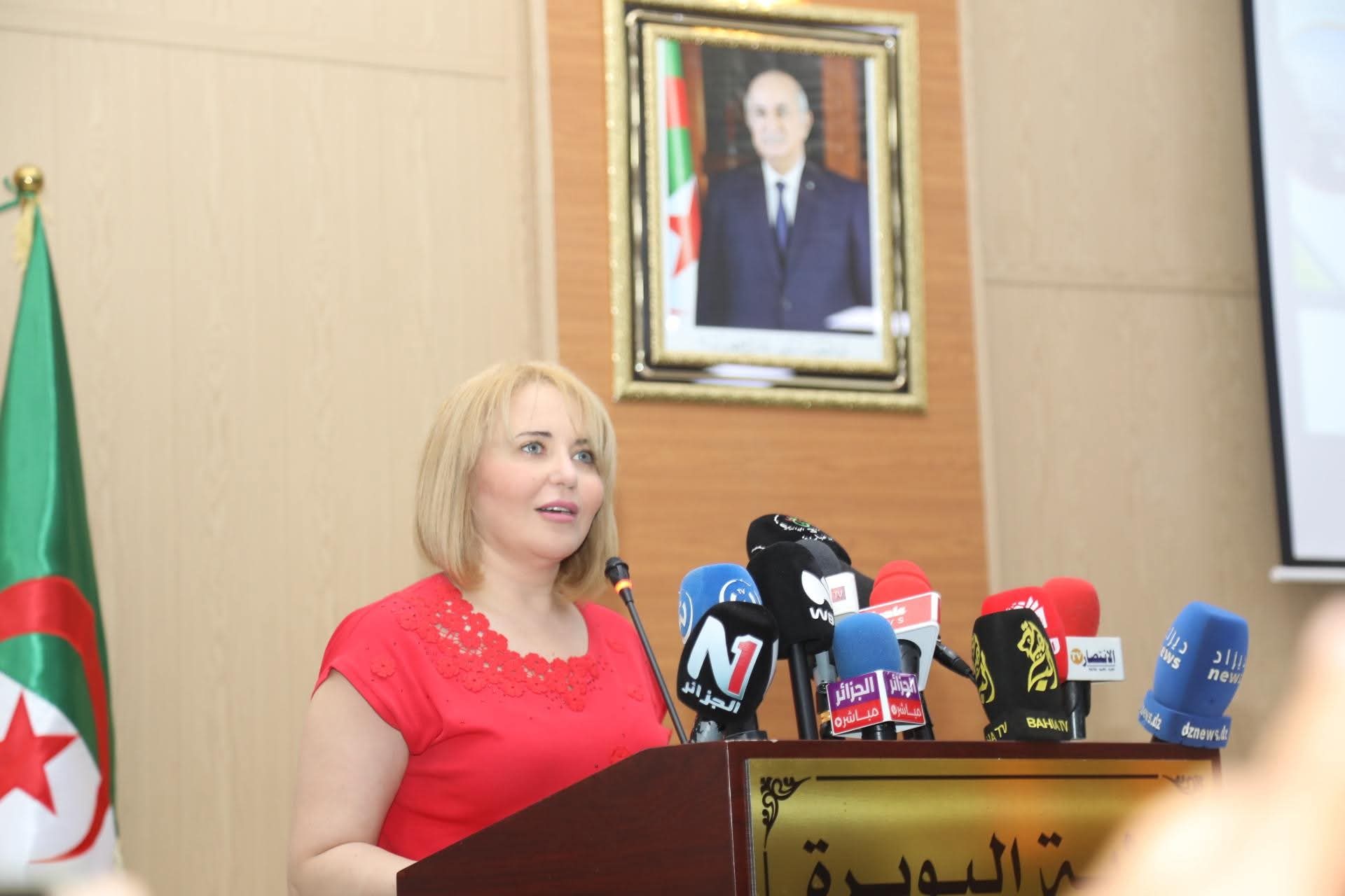 المرصد الوطني للمجتمع المدني يؤكد من البويرة على تعبئة الجمعيات لمكافحة المخدرات