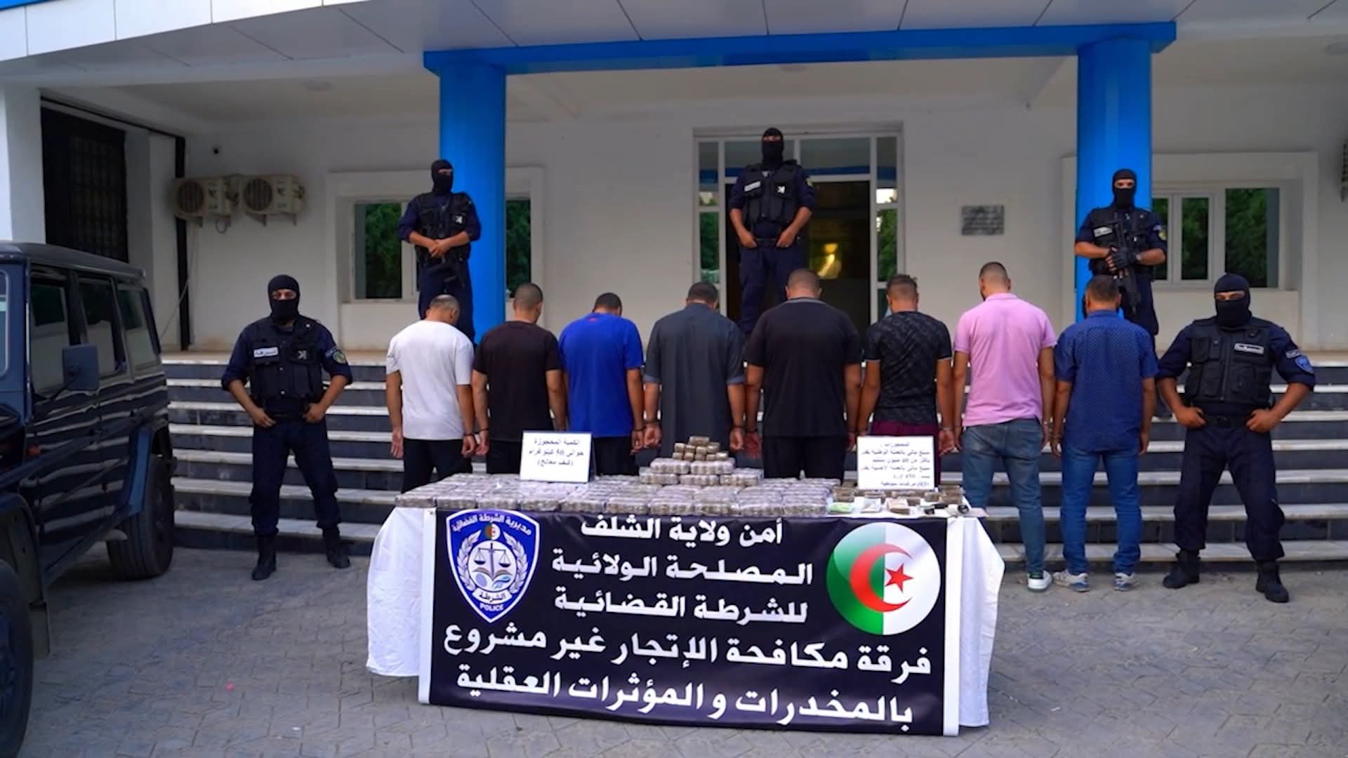 توقيف 9 أشخاص وضبط 61 كيلوغرام من الكيف المعالج مصدره المغرب