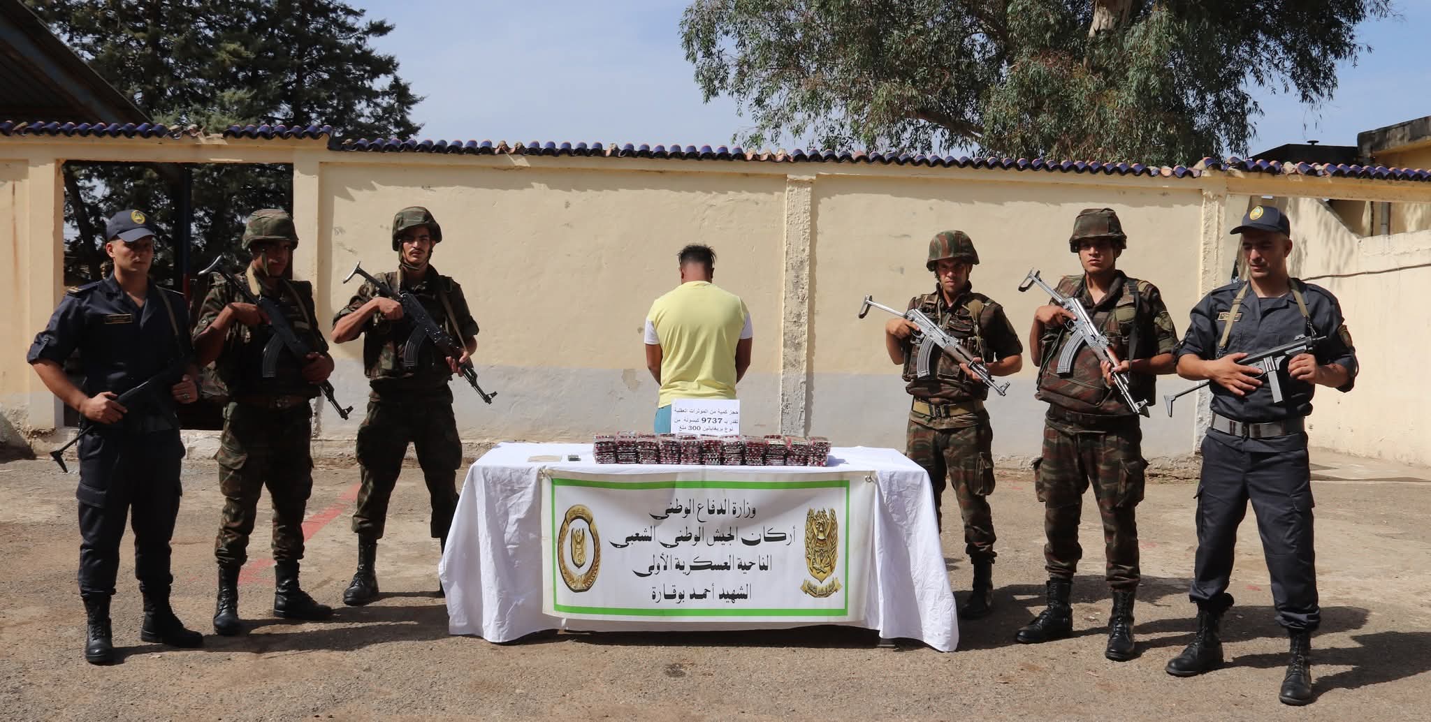 توقيف 50 تاجر مخدرات وإحباط إدخال أزيد من 7 قنطاير من المخدرات قادمة من المغرب