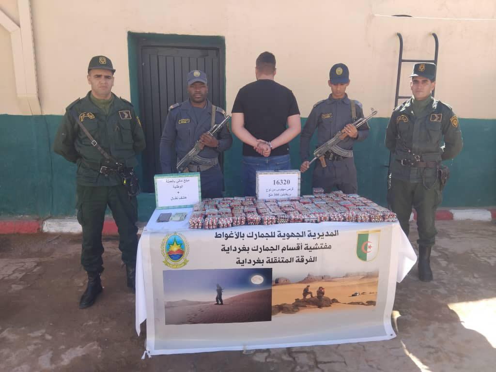 توقيف شخص وحجز 16320 مؤثر عقلي بغرداية