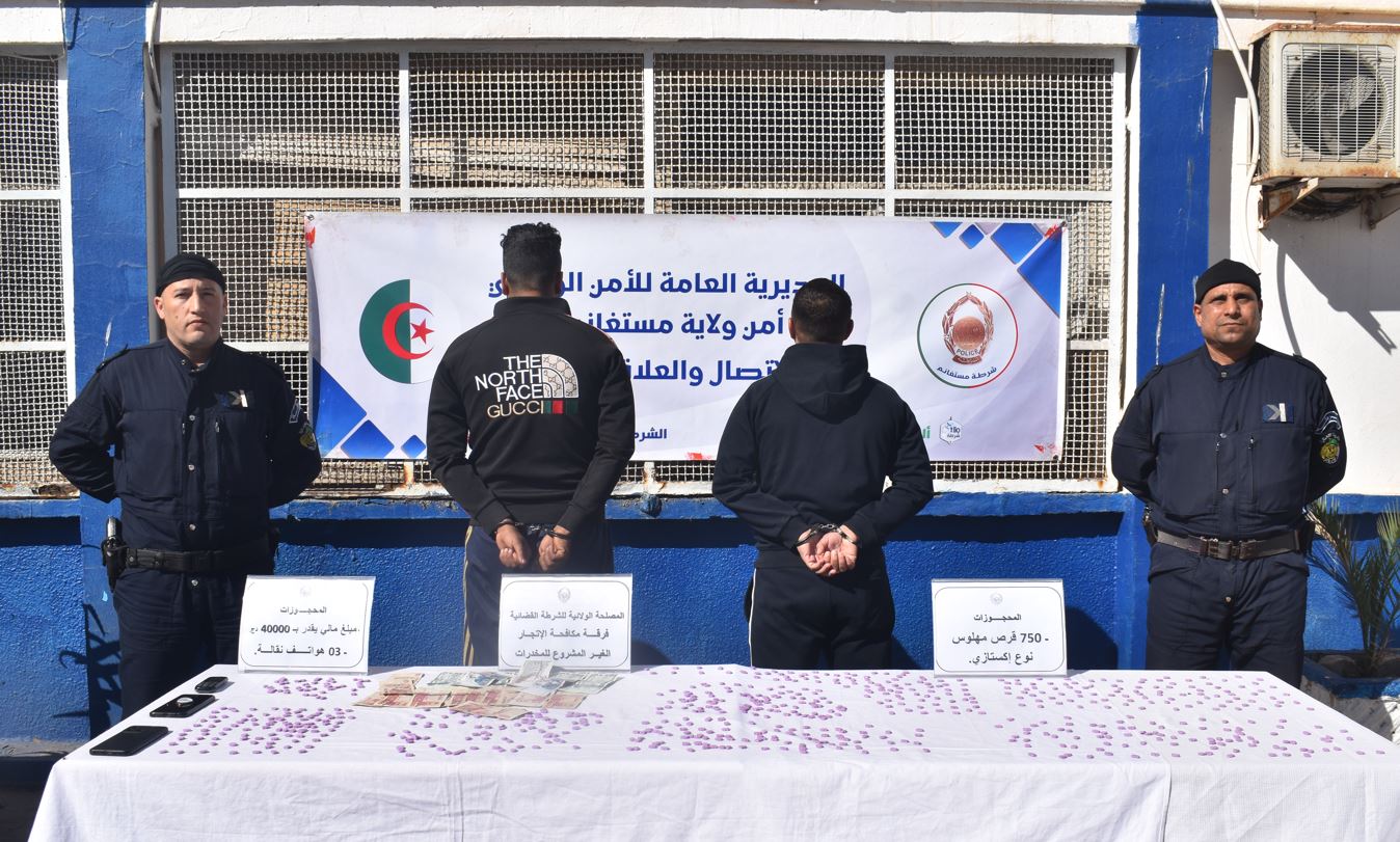 مستغانم/ تفكيك شبكة إجرامية مختصة في ترويج المخدرات  الصلبة إكستازي تنشط في الجهة الغربية للوطن