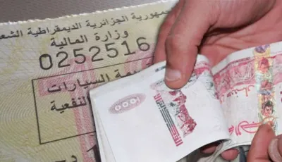 تمديد آجال تحصيل قسيمة السيارات لسنة 2026 إلى غاية 31 ماي