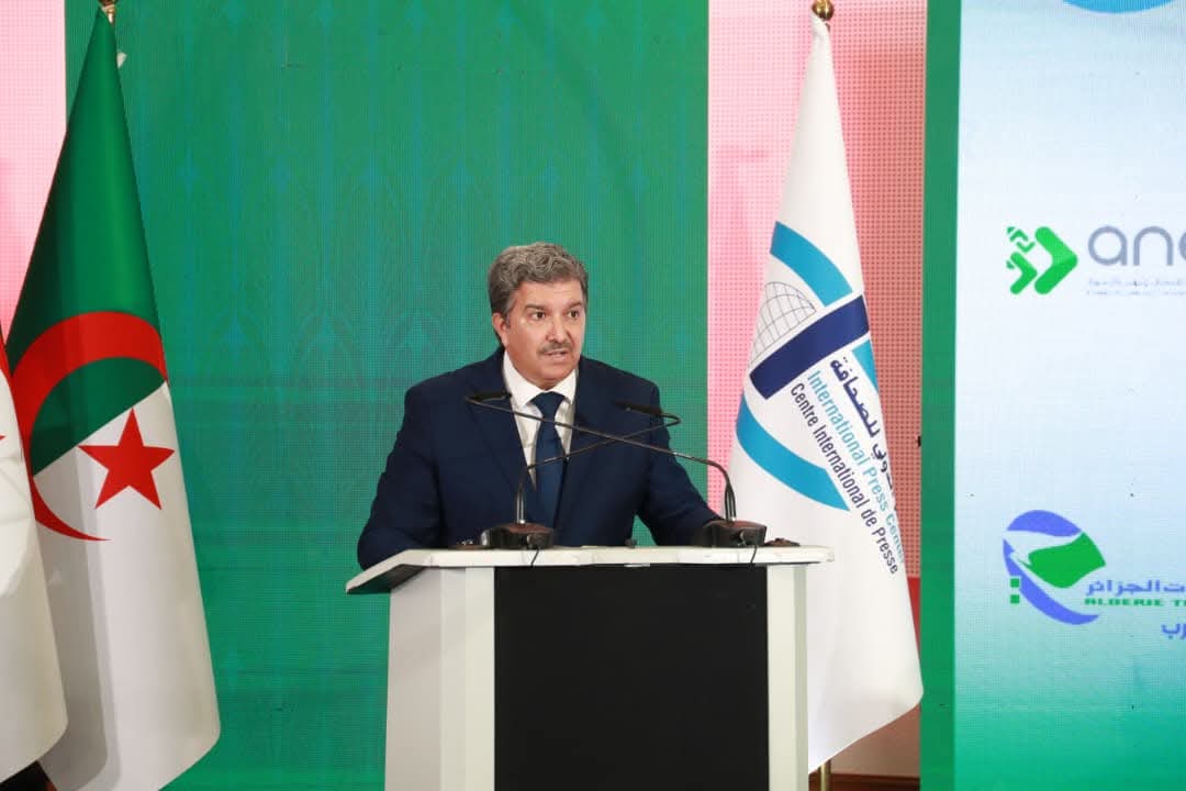 وزير الاتصال يشرف على احتفالية بمناسبة اليوم الوطني للصحافة