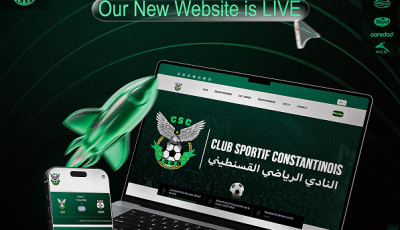 النادي الرياضي القسنطيني يعلن تدشين موقعه الرسمي