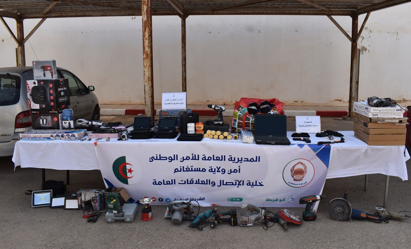 مستغانم/ الأمن الحضري الثامن يضع حد لنشاط محترفي السرقة من داخل المساكن و المحلات التجارية و يسترجع المسروقات