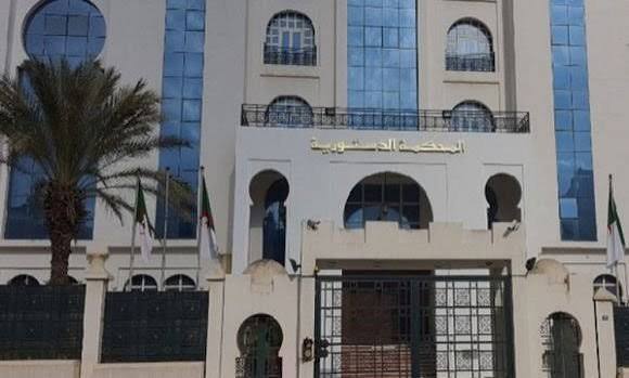 انطلاق الملتقى الدولي حول أهمية الرقابة الدستورية في صون الحقوق والحريات