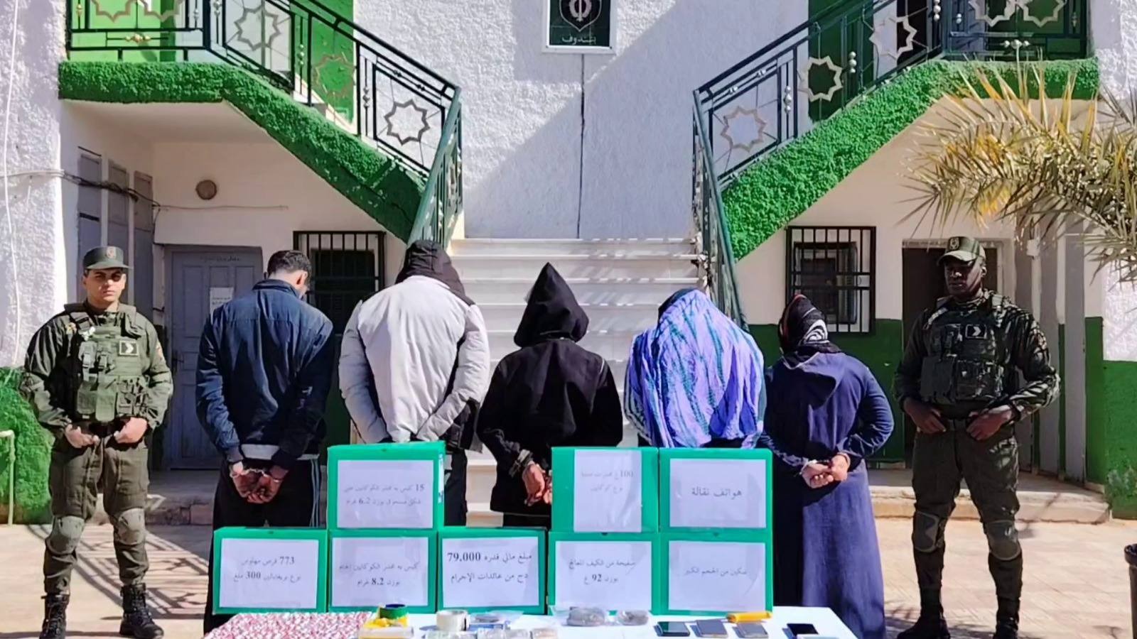 من بينهم امرأتين..الإطاحة بشبكة إجرامية مختصة في المتاجرة في المؤثرات العقلية والمخدرات الصلبة بتندوف