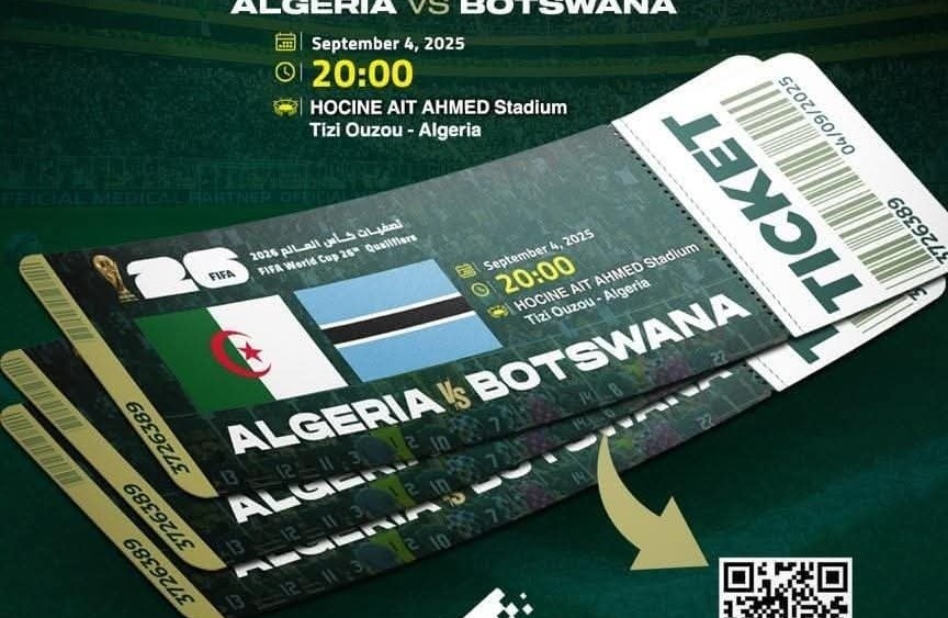 هذا هو موعد انطلاق بيع تذاكر مباراة المنتخب الوطني ضد بوتسوانا