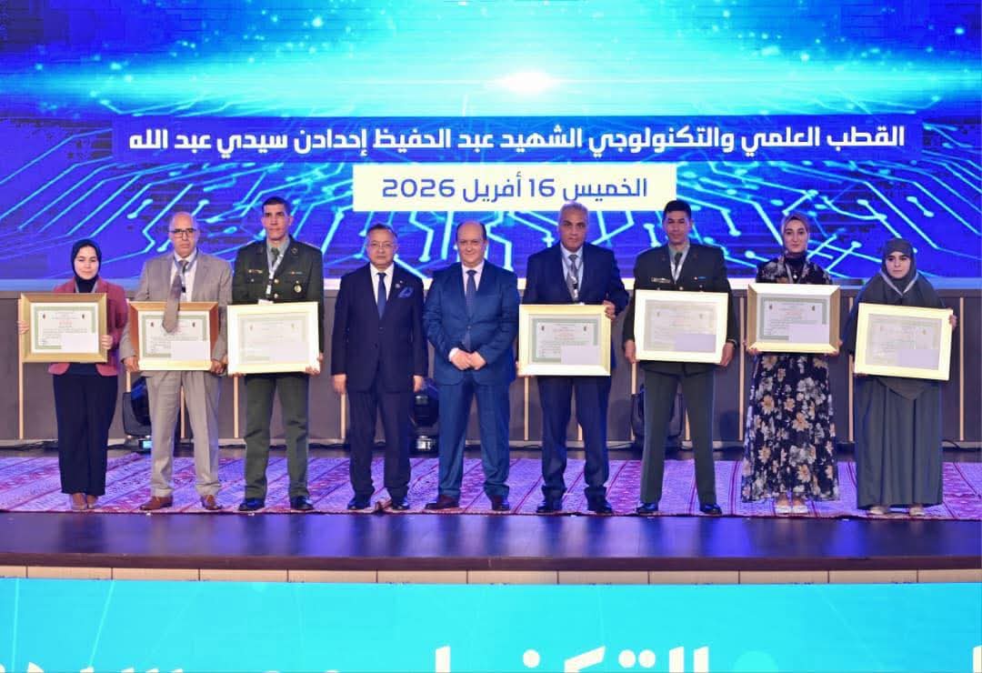 بتكليف من رئيس الجمهورية, الوزير الأول يشرف على حفل تسليم جائزة رئيس الجمهورية للباحث المبتكر