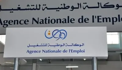 الذكاء الاصطناعي يدخل منظومة التشغيل ابتداءً من 2026