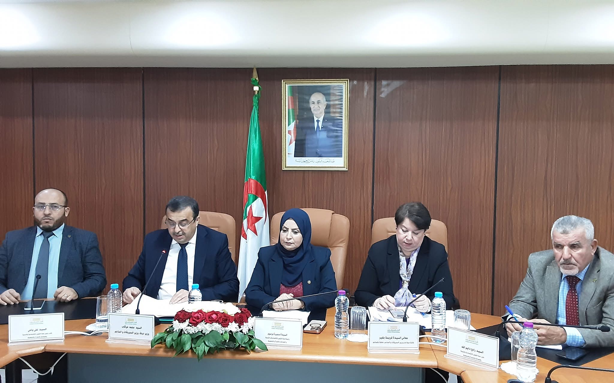عرقاب: “استراتيجية شاملة لتحويل قطاع المناجم إلى رافد اقتصادي مستدام وتنويع الاقتصاد الوطني”