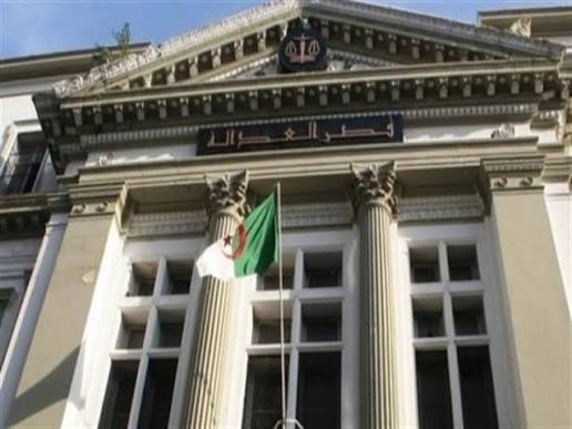 القضاء الجزائري يؤكد على ضرورة التصدي الحازم لتبييض الأموال وتمويل الإرهاب